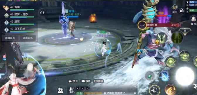 天谕手游弑神攻略_天谕剑冢弑神高阶攻略