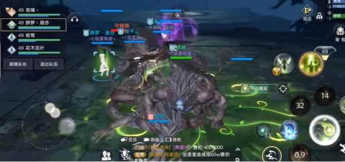 天谕手游弑神攻略_天谕剑冢弑神高阶攻略