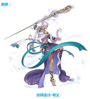 90后摄影师让《山海经》异兽幻纷纷化成人形_山海经异兽下载