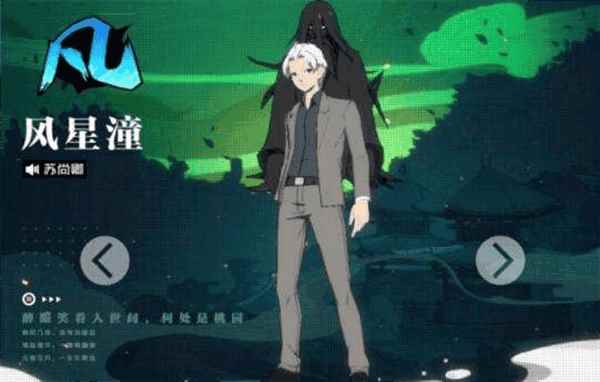 方法/步骤:_天涯明月刀手游