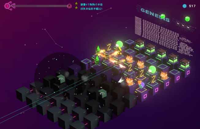 《加密货币:披荆斩棘》:用虚拟货币玩塔防是怎样的体验?_央行虚拟货币