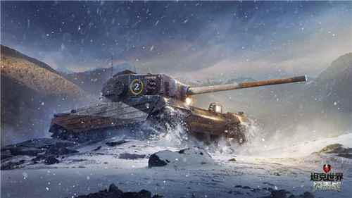 八强战队诞生坦克世界闪击战战火杯定档_王者之路一共多少章