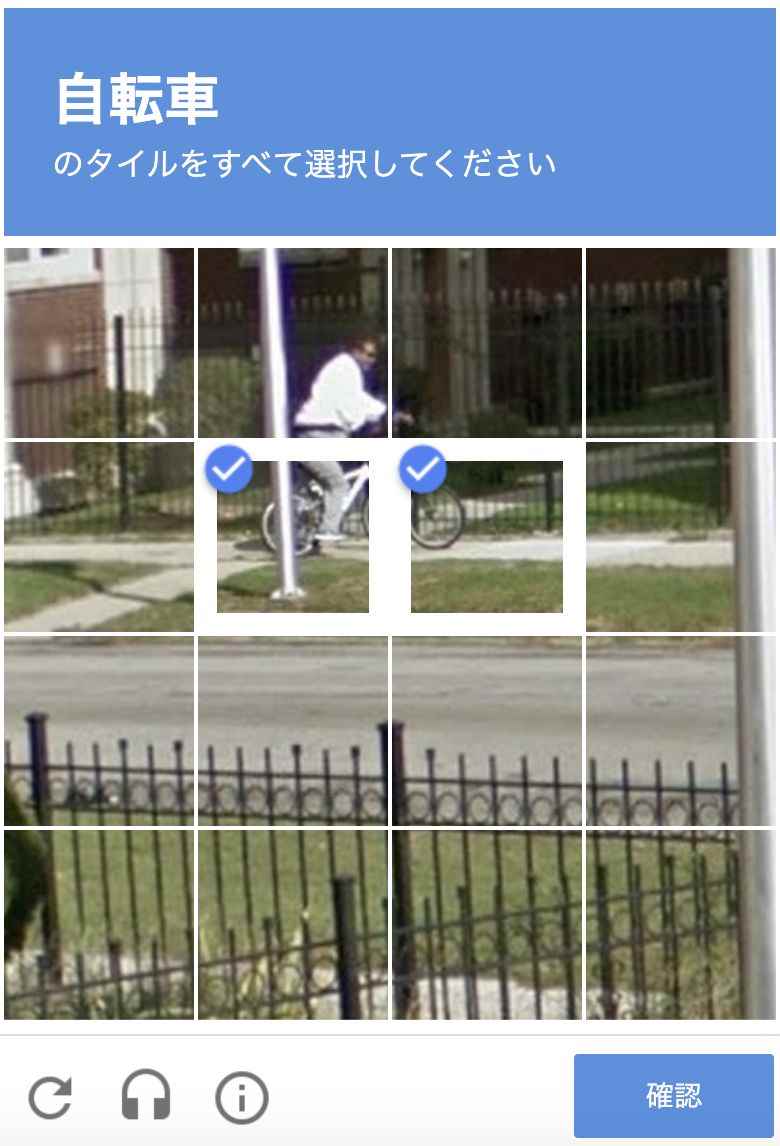 《英雄联盟手游》拳头账号注册步骤教程_lol台服账号注册