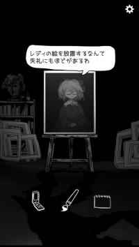 你有多少种死法?_蠢蠢的死法