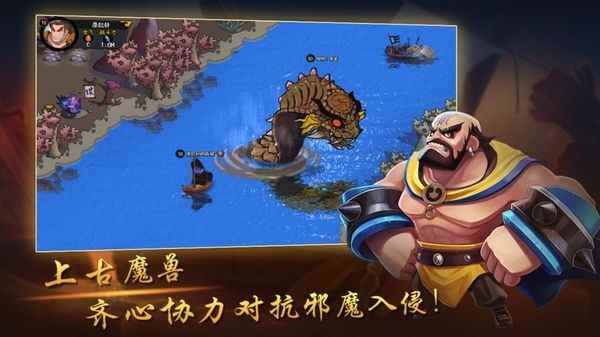 
_建安十二年是什么年