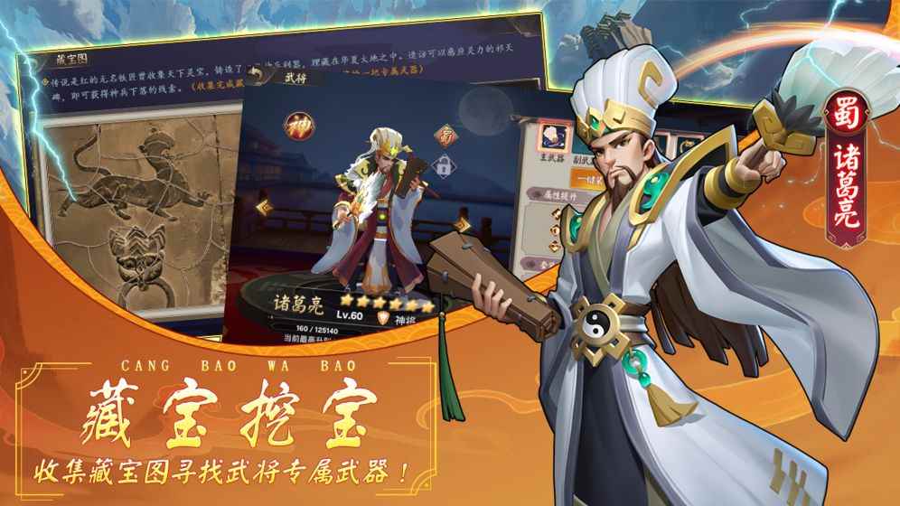 
_建安十二年是什么年