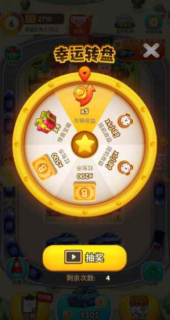 亿万人生怎么快速升级_魔兽世界快速升级攻略