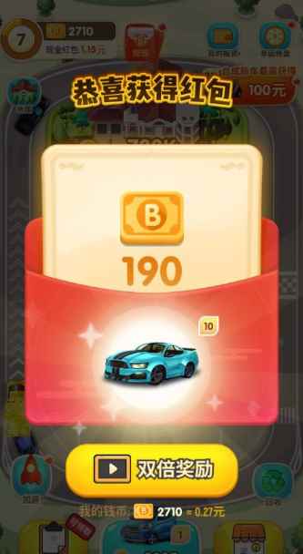 亿万人生怎么快速升级_魔兽世界快速升级攻略