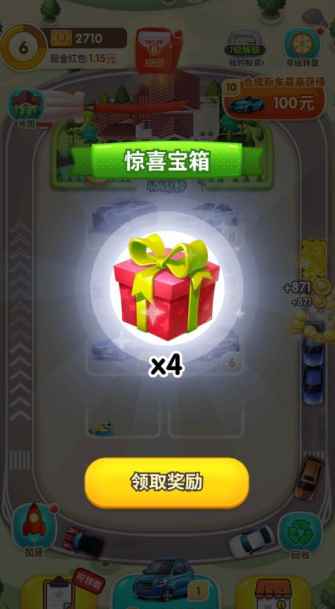 亿万人生怎么快速升级_魔兽世界快速升级攻略