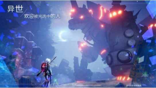 《诺亚之心》即将起航_祖龙官网