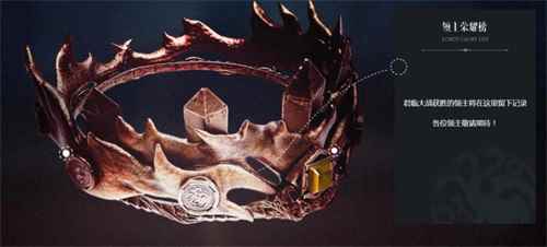 国礼大师匠心打造《权力的游戏_权力的游戏凛冬将至评测