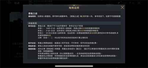 国礼大师匠心打造《权力的游戏_权力的游戏凛冬将至评测