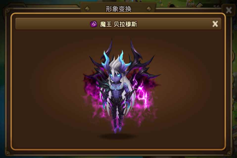 浅谈魔灵召唤玩家必经的阶段_恋情必经阶段