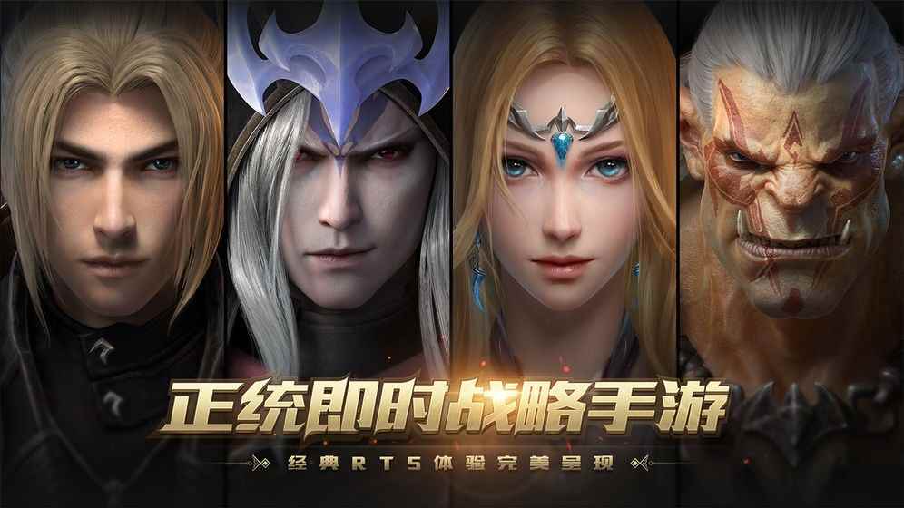 风暴战争相关截图预览