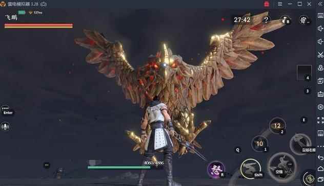 《流星蝴蝶剑》BOSS让人崩溃?不妨试试这种方法_78版流星蝴蝶剑