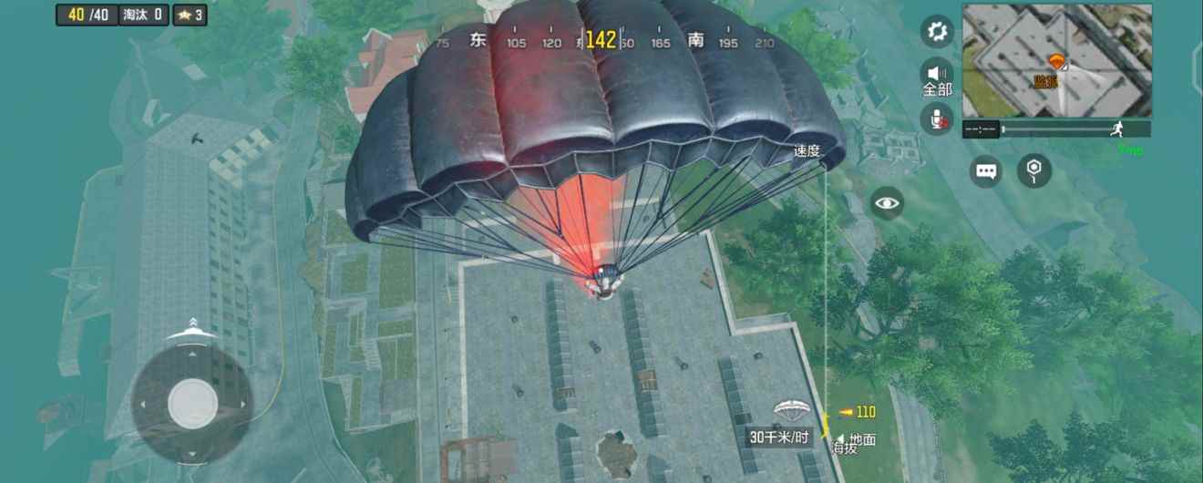 使命召唤手游_使命召唤手游国际版