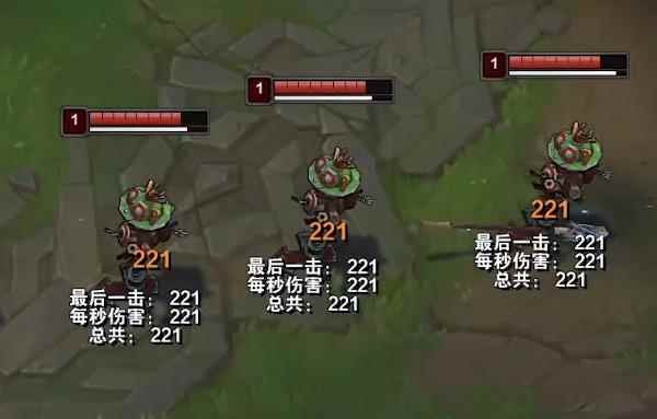 11_新版潘森打野出装