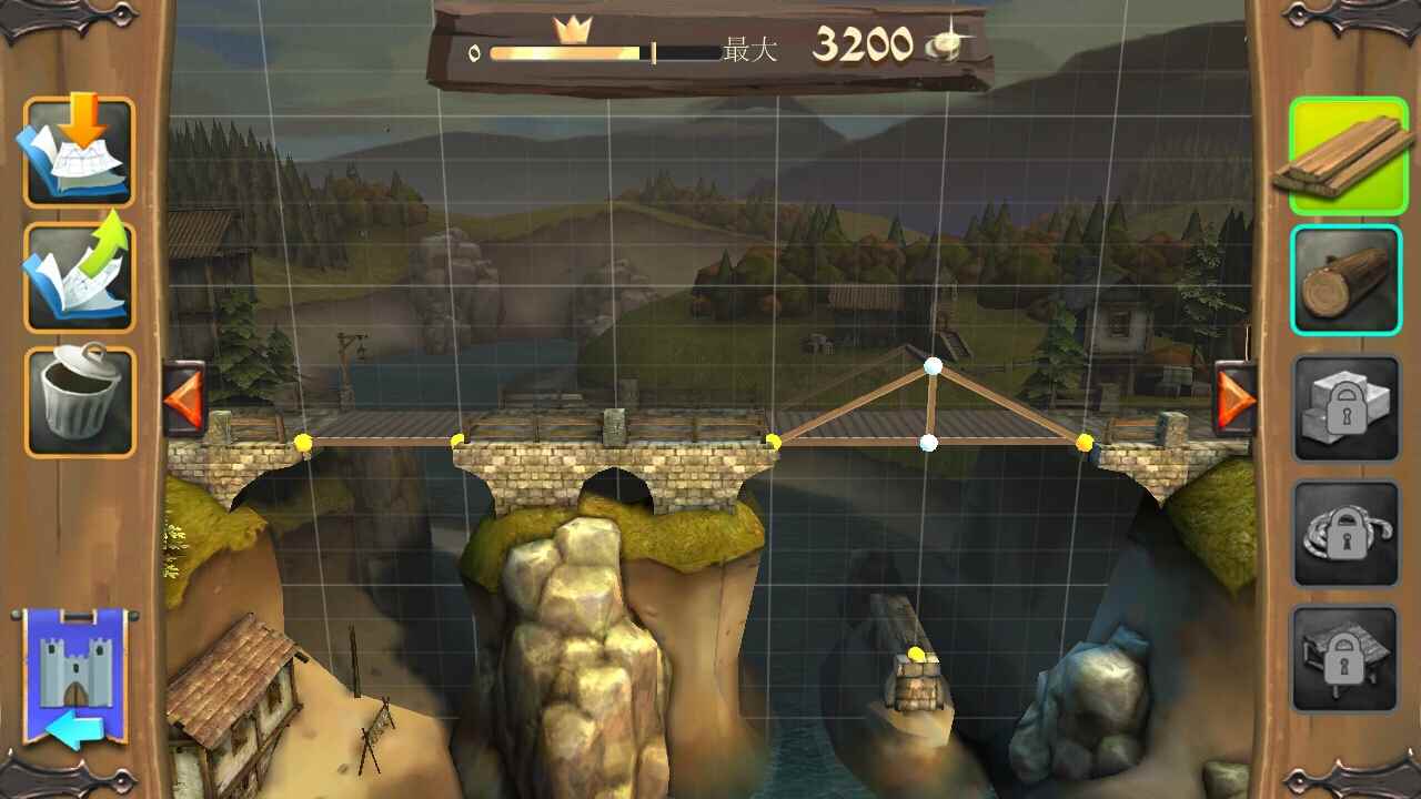 桥梁构造师中世纪全关卡攻略_桥梁构造师第五章攻略