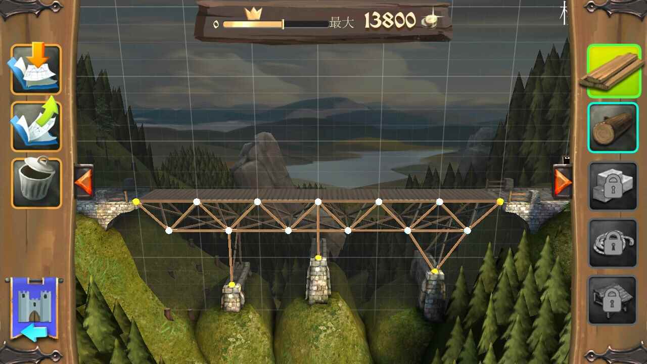 桥梁构造师中世纪全关卡攻略_桥梁构造师第五章攻略