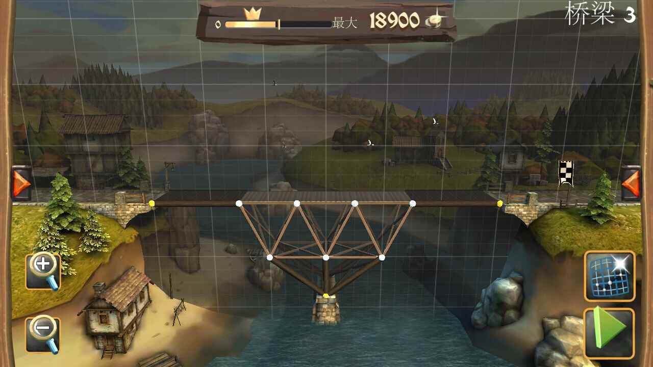 桥梁构造师中世纪全关卡攻略_桥梁构造师第五章攻略