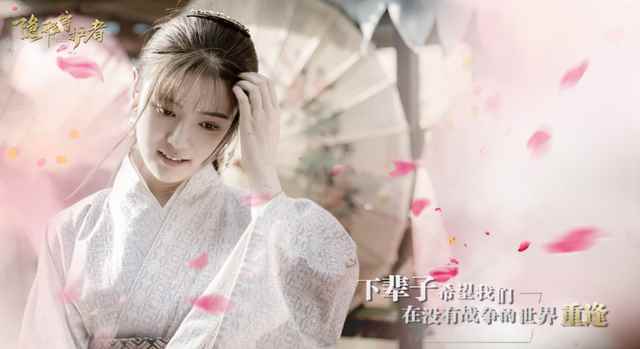 国产经典谍战游戏隐形守护者测评：信仰，爱情，堕落你选择什么？