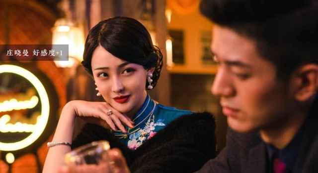 国产经典谍战游戏隐形守护者测评：信仰，爱情，堕落你选择什么？