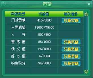 神武2六年神武资深玩家:你想知道的都在这里_神武手游想玩5个号固定队怎么办