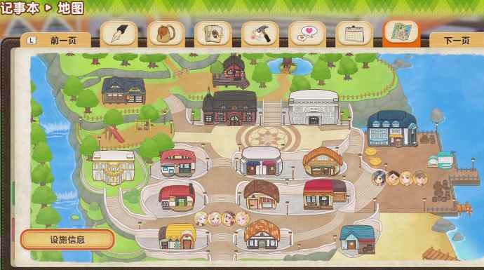 《牧场物语:橄榄镇与希望的大地》:种田游戏的开荒鼻祖_牧场物语光之希望攻略