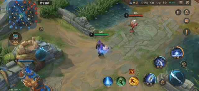 曙光英雄青木技能介绍