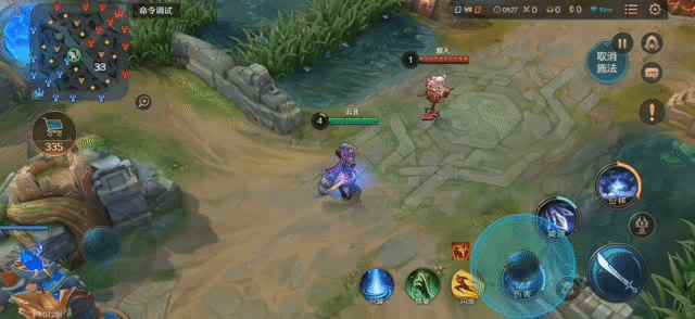 曙光英雄青木技能介绍