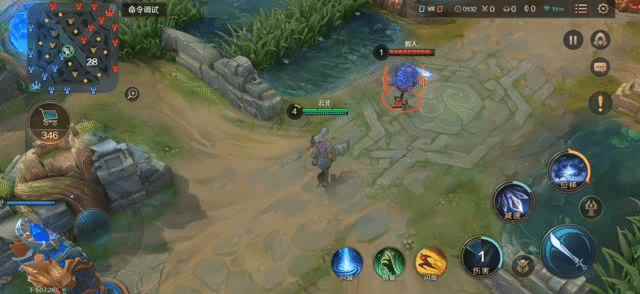 曙光英雄青木技能介绍