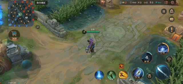 曙光英雄青木技能介绍