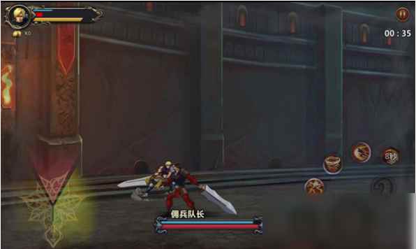 《自由之心》佣兵系统玩法攻略大全_佣兵角色视频