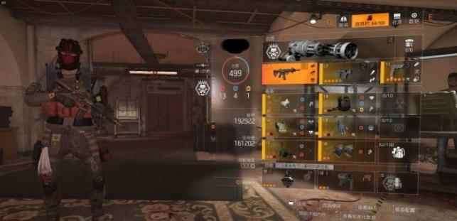 全境封锁2驯鹰人配装推荐