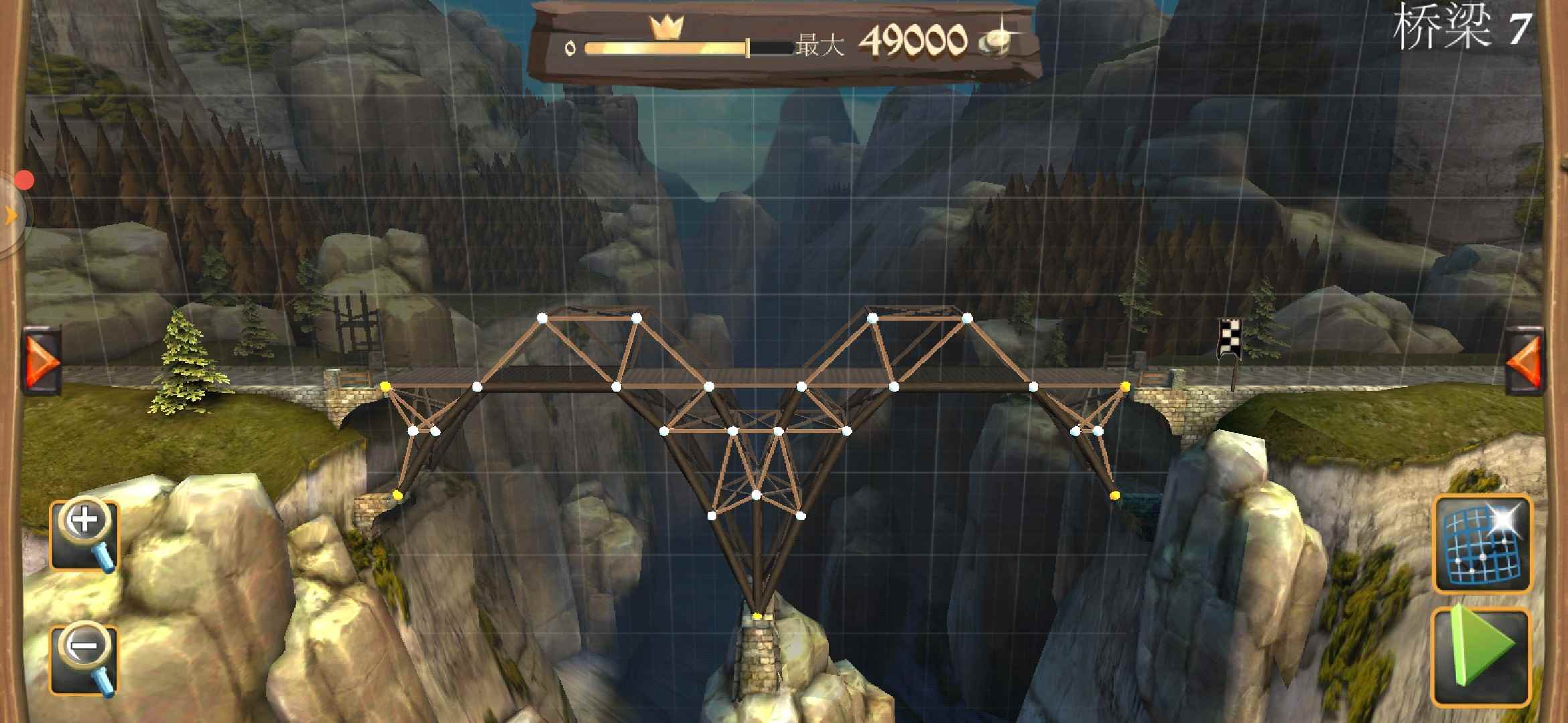 桥梁构造师:中世纪1-7桥梁攻略