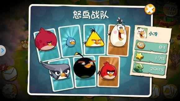 愤怒的小鸟2玩家必看攻略_愤怒的小鸟原版
