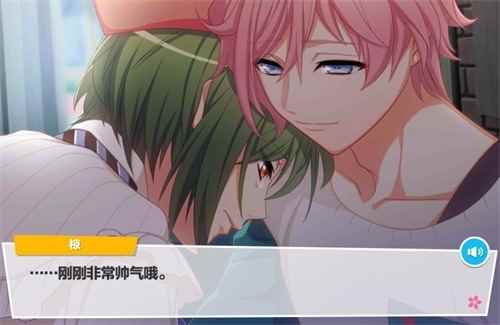 《A3!满开剧团》全平台公测!不努力就要继承家产?_a3满开剧团所有人物