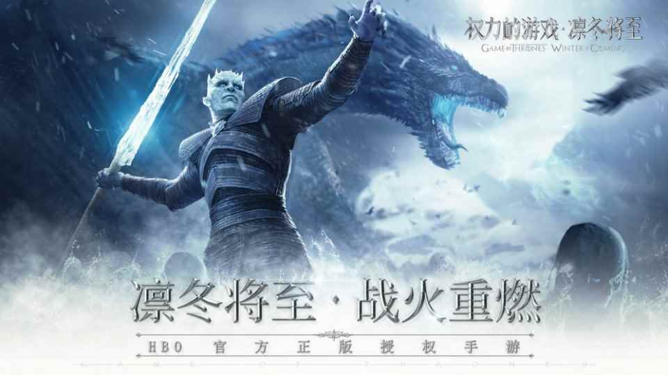 从《拉结尔》起 各大手游新作为何口碑低下 中国市场不一样？