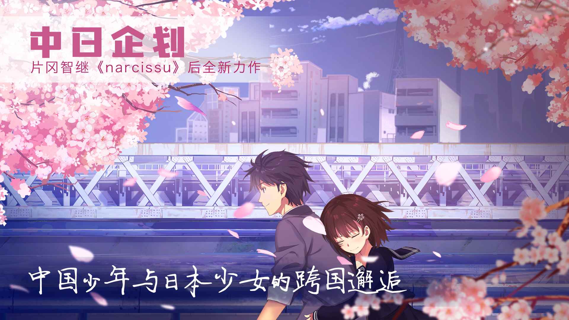 可爱的圣诞礼物:泡沫冬景好玩吗?可爱的圣诞礼物:泡沫冬景简介