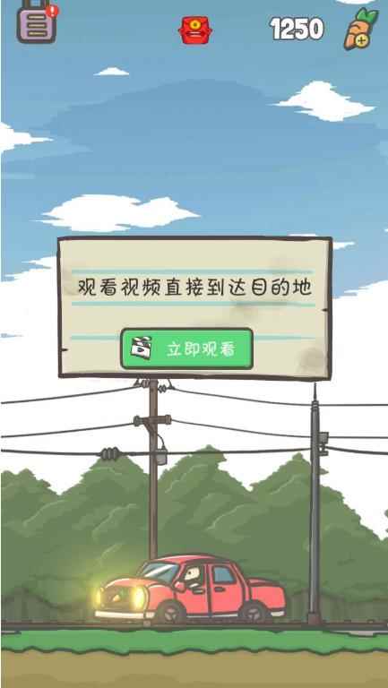 月兔历险记森林怎么去探险_月兔历险记攻略大全