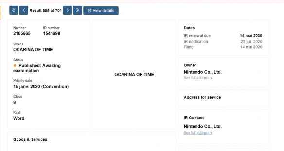 《塞尔达传说》注册新商标！或为系列35周年纪念作
