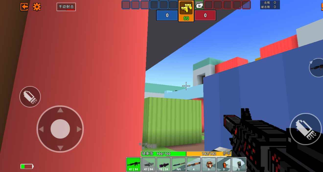 像素射击实战技巧汇总攻略_像素射击更新