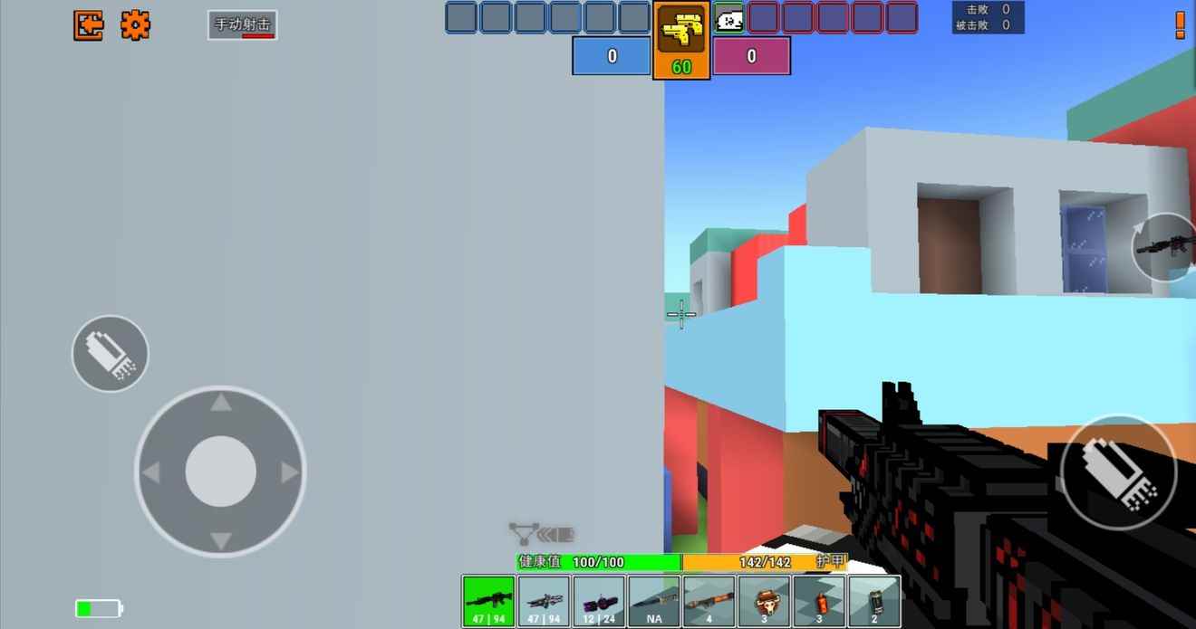 像素射击实战技巧汇总攻略_像素射击更新