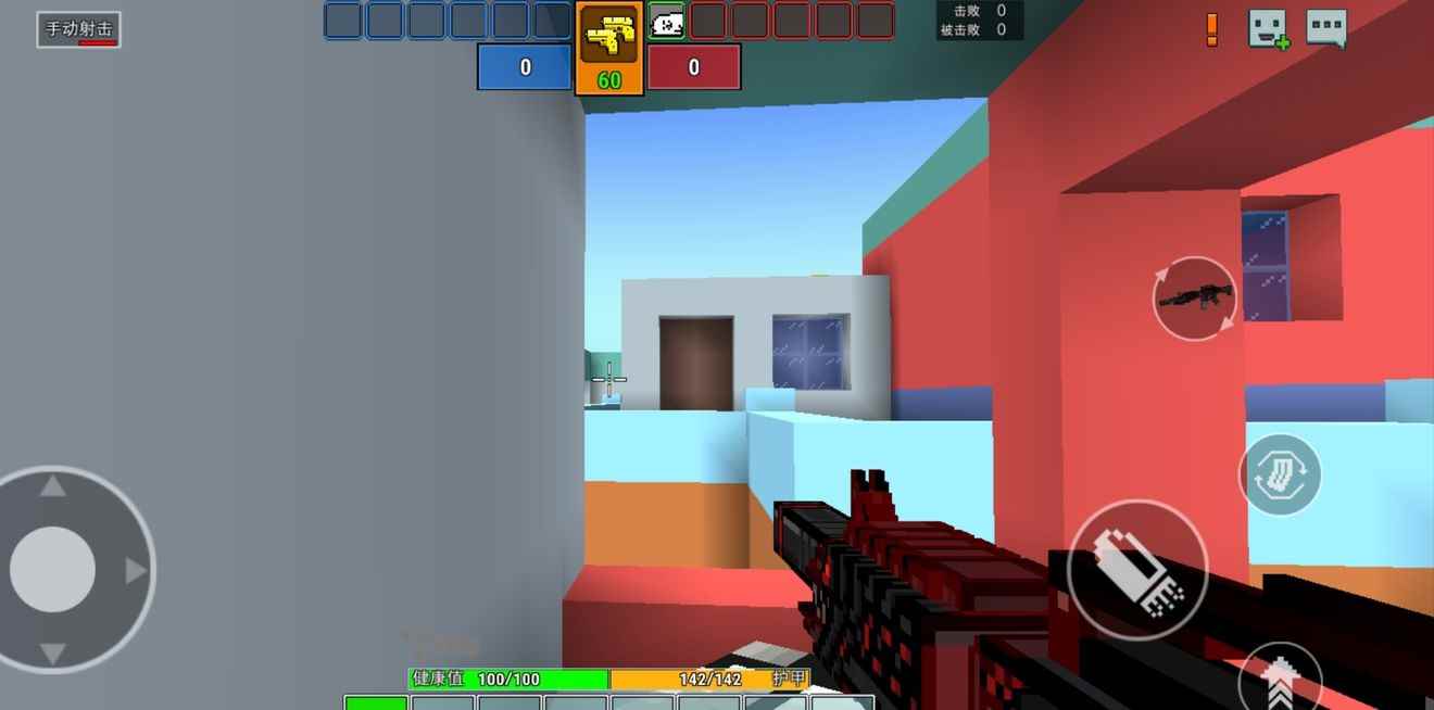 像素射击实战技巧汇总攻略_像素射击更新