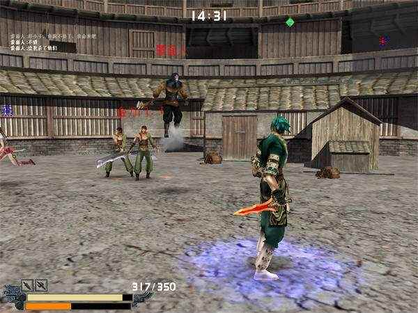 我们早在十几年前就玩过吃鸡了_从早玩到晚