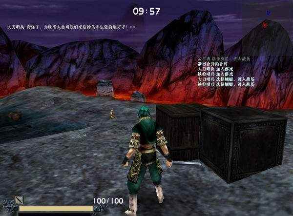 我们早在十几年前就玩过吃鸡了_从早玩到晚