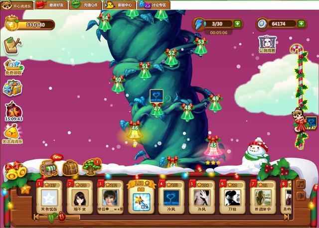 开心消消乐:那些迷失在消消乐的小时光,我们中招都一个样