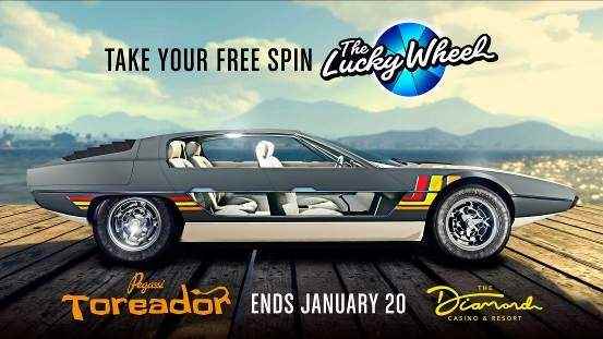 《GTAOL》推出麦霸子曼切兹侦查_都是麦霸