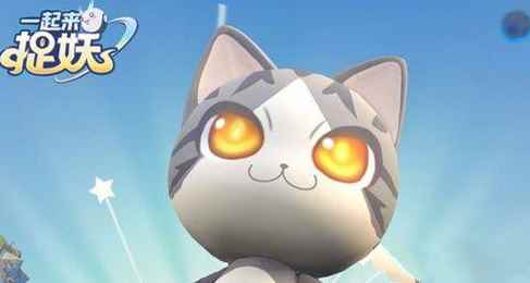 一起来捉妖松凌风怎么培养_一起来捉妖星移