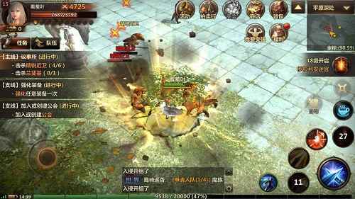 《洛奇英雄传:永恒》职业介绍—“盾娘”菲欧纳_洛奇英雄传盾娘盾流